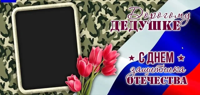 Подарки с нанесением: кружки, сумки, футболки - Ремонтные работы в Самара