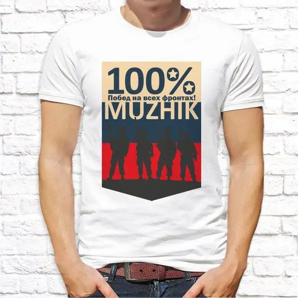 Подарки с нанесением: кружки, сумки, футболки - Полиграфия и нанесение (Услуги) в Самара