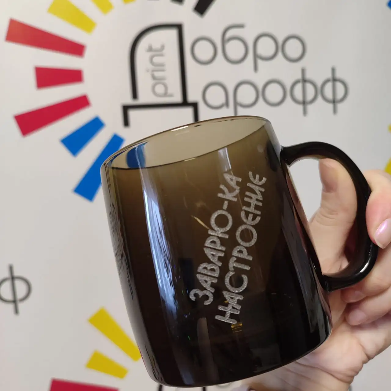 Подарки с нанесением: кружки, сумки, футболки - Полиграфия и нанесение (Услуги) в Самара