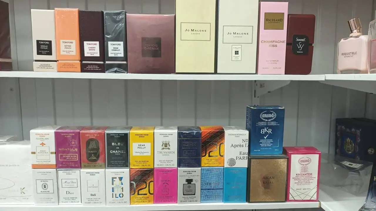 Парфюм отличного качества из ОАЭ - Парфюмерия (Барахолка) в Самара