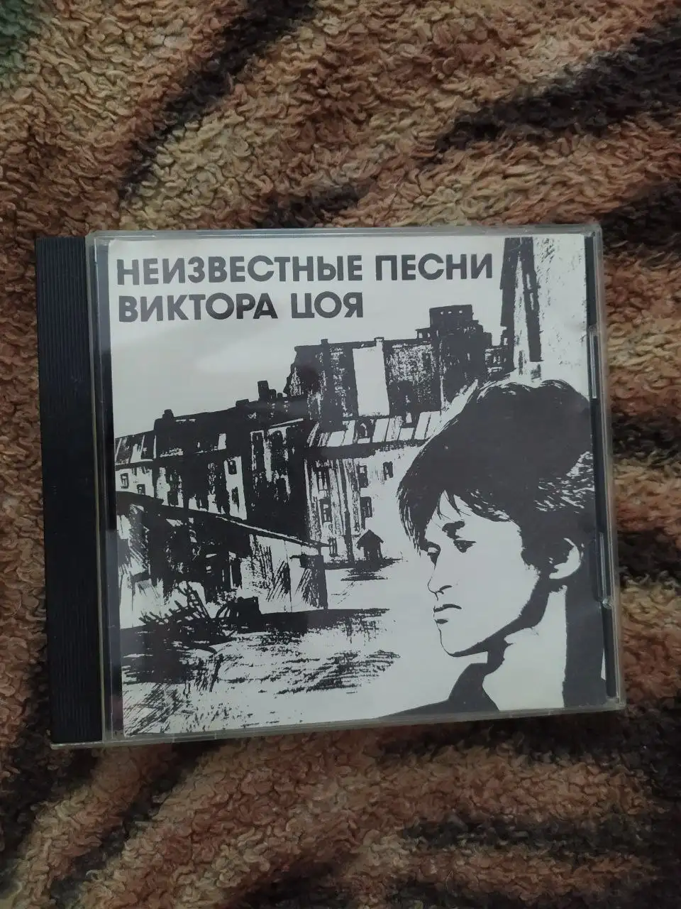 Коллекция клубной музыки и редкого русского рока на CD и виниле - Коллекционирование (Хобби и отдых) в Самара