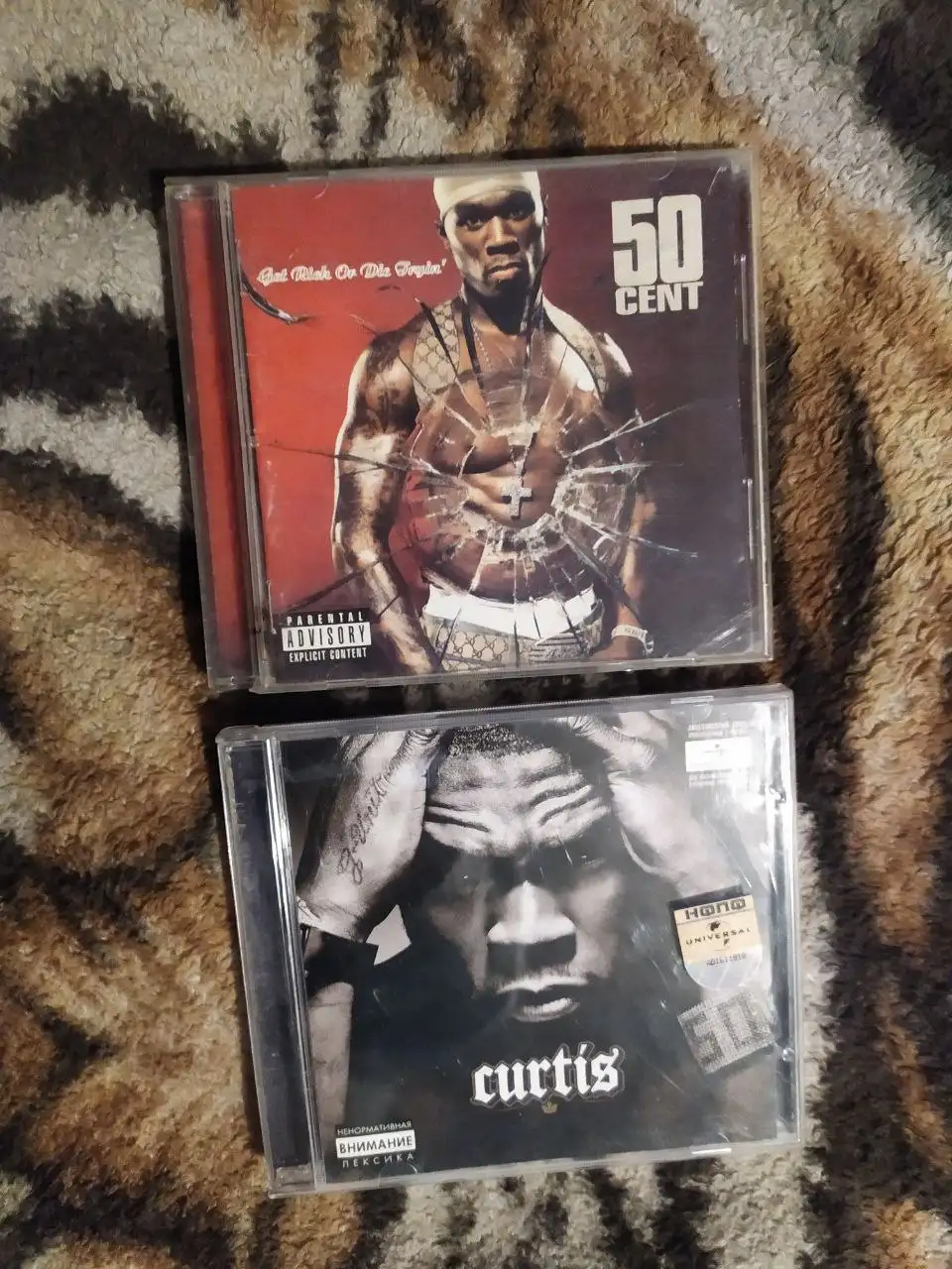 Коллекция клубной музыки и редкого русского рока на CD и виниле - Коллекционирование (Хобби и отдых) в Самара