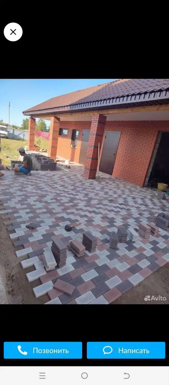 Качественные строительные услуги от русской бригады - Строительные услуги (Услуги) в Самара