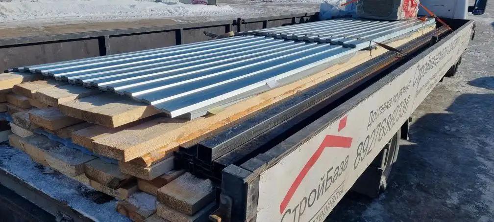 Строительные материалы для дома и участка - Строительные материалы (Для дома и дачи) в Самара