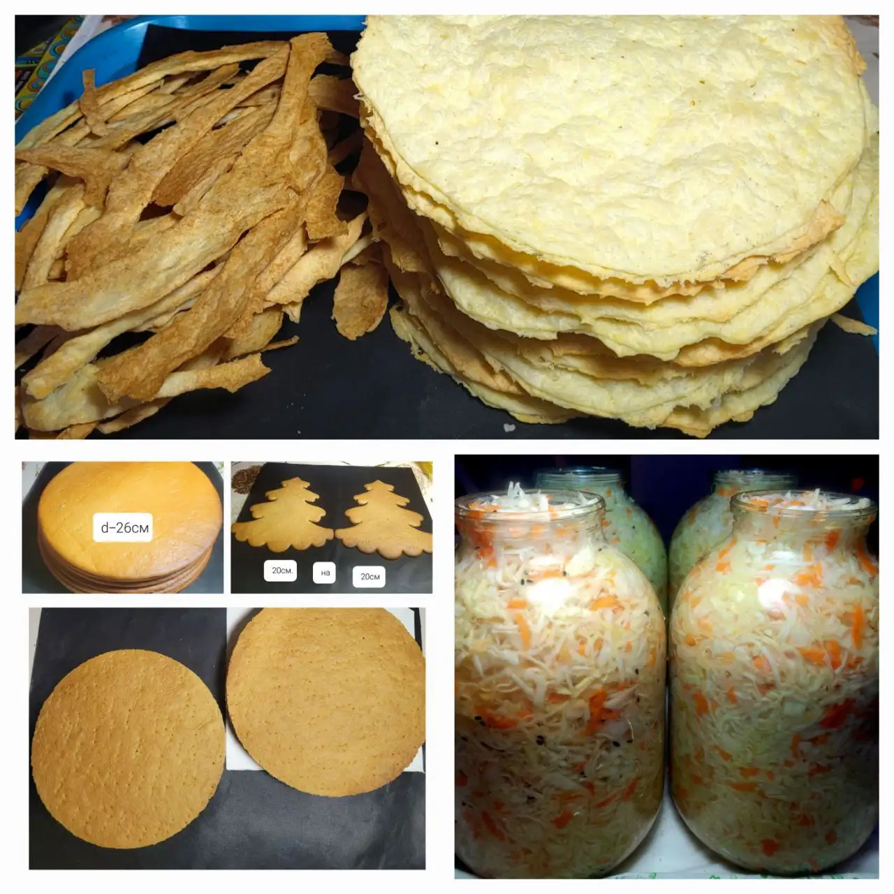 Домашняя квашеная капуста и медовые коржи - Продукты питания (Барахолка) в Самара