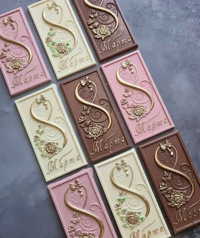 Шоколадки к 8 марта из бельгийского шоколада в подарочной упаковке - Барахолка в Самара