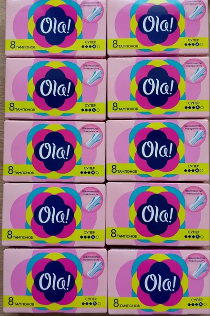 Продажа тампонов и зубной пасты - Барахолка в Самара