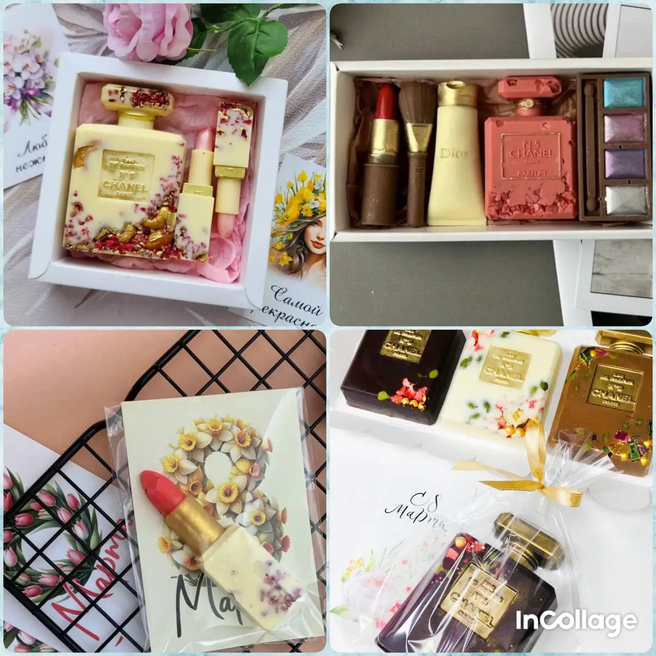 Боксы из бельгийского шоколада с клубникой и орешками - Подарки (Барахолка) в Самара