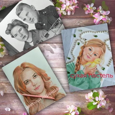 Портреты ручной работы по заказу - Доставка еды в Самара