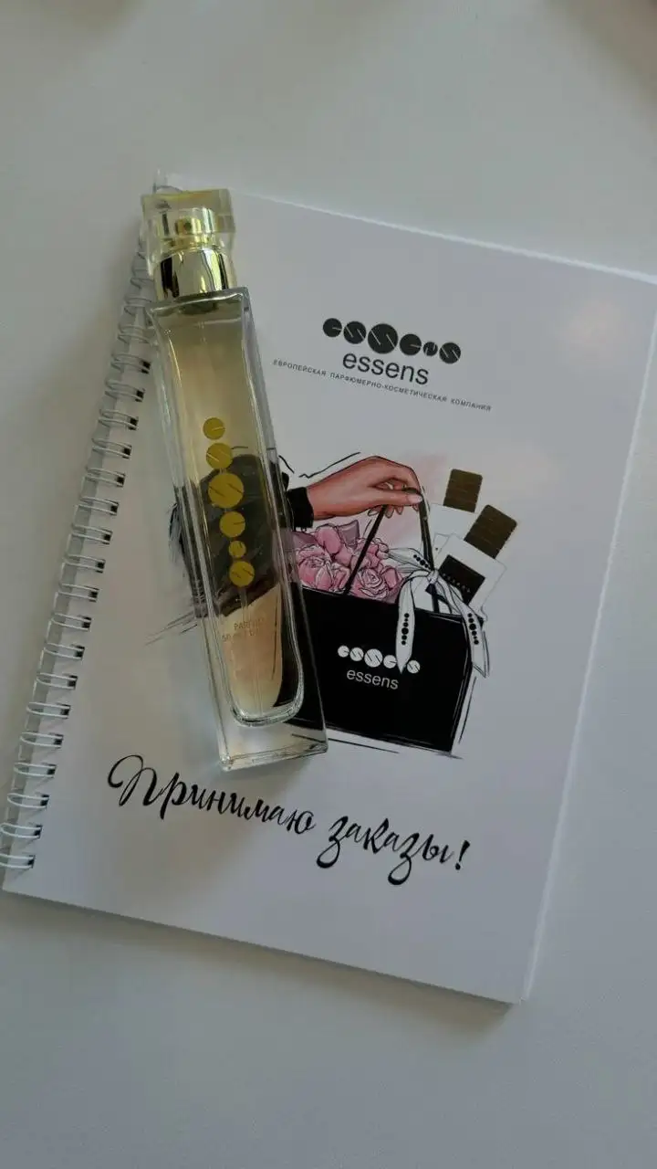 Качественные духи Essens класса А с 20% концентрацией масел - Парфюмерия (Красота и здоровье) в Самара