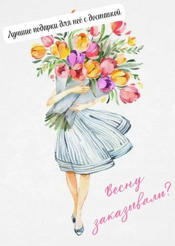 Полиграфические услуги и сувенирная продукция с нанесением - Полиграфия и печать в Самара