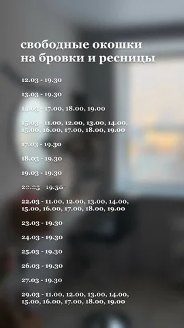 Услуги мастера по маникюру - Логопедия/Дефектология в Самара