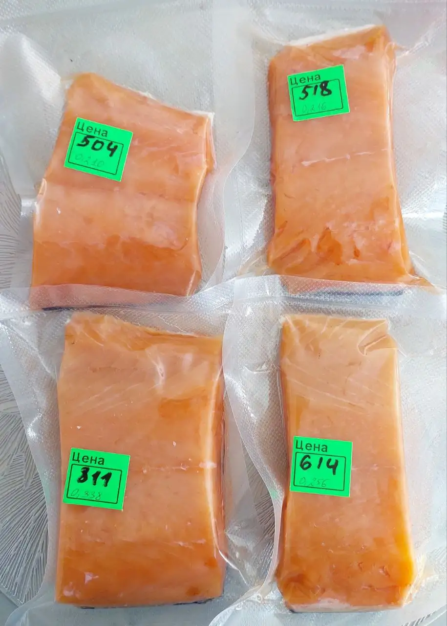 Филе Сёмги слабосоленое из Норвегии - Продукты питания (Барахолка) в Новосемейкино