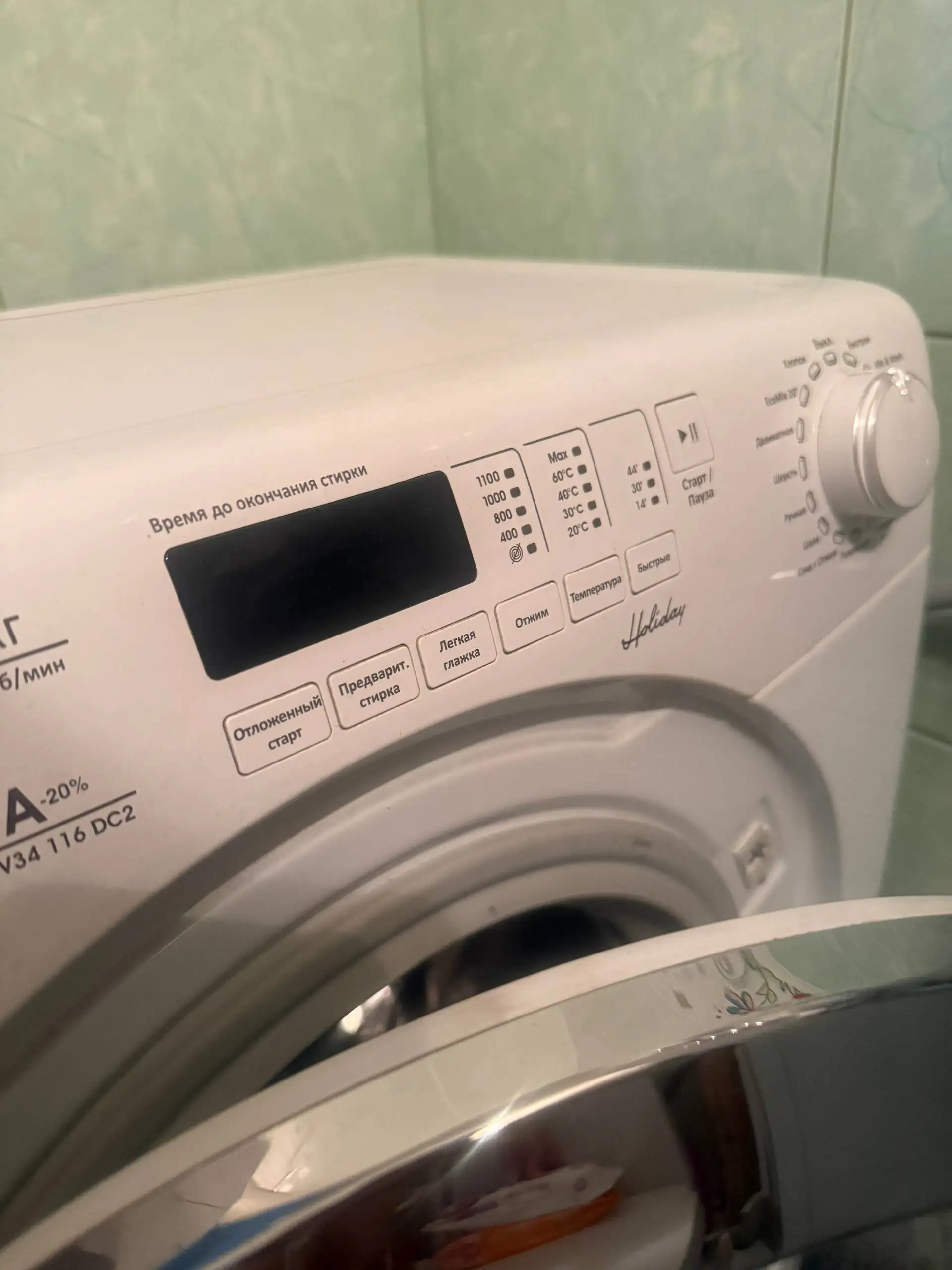 Продам стиральную машинку - Бытовая техника (Для дома и дачи) в Самара