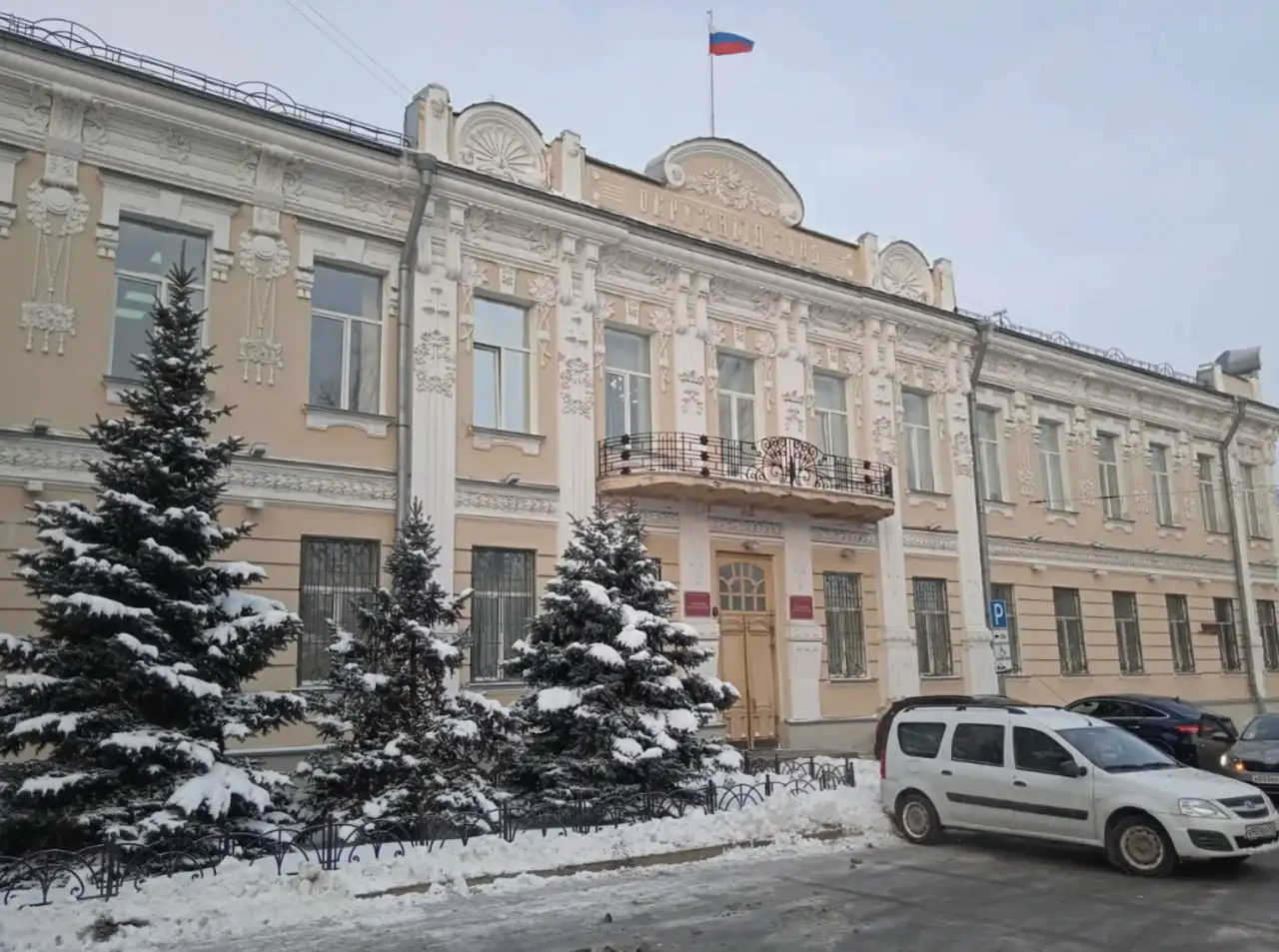 Судебное заседание по обжалованию постановлений губернатора о КРТ в Самаре - КРТ (Комплексное развитие территорий) (Недвижимость) в Самара