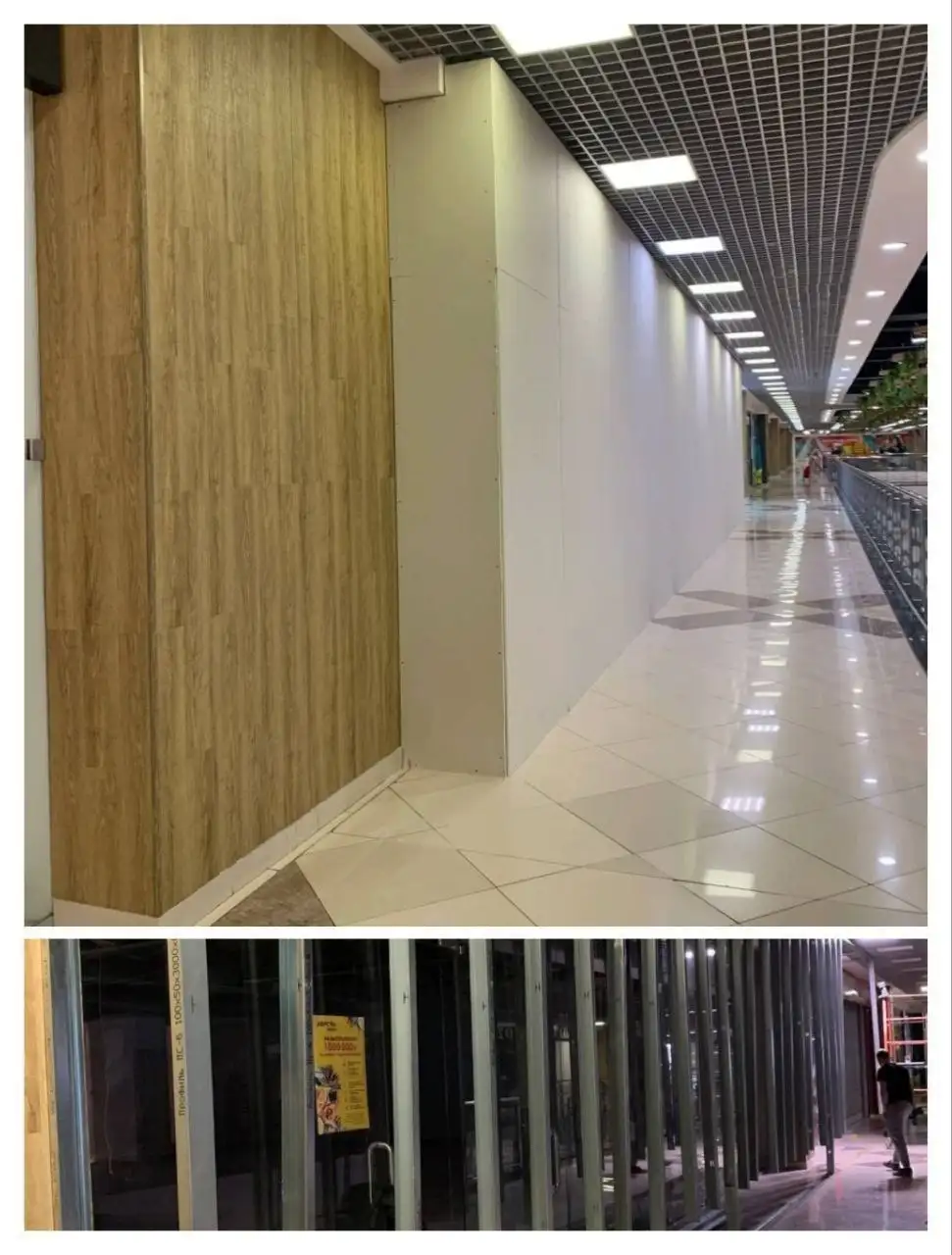 Отделочные и строительные услуги по всей Самарской области - Строительные и отделочные работы (Услуги) в Самара