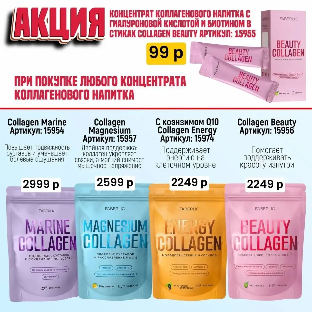 Прямые покупки у производителя с доставкой по России - Услуги в Самара