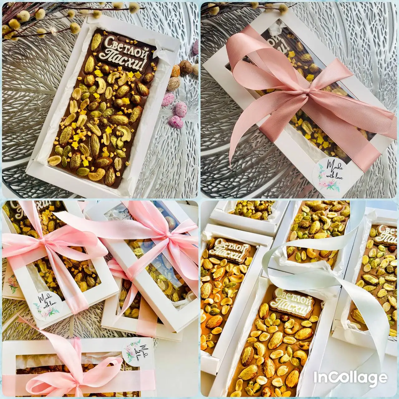 Шоколадные плитки ручной работы из бельгийского шоколада к Пасхе - Рукоделие (Хобби и отдых) в Самара