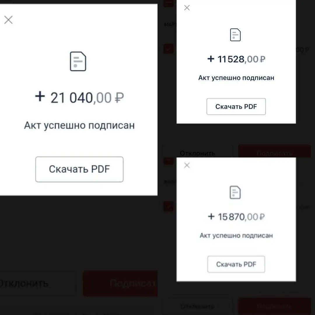 Работа в банке на удаленке с свободным графиком - Удаленная работа (Работа) в САМАРА