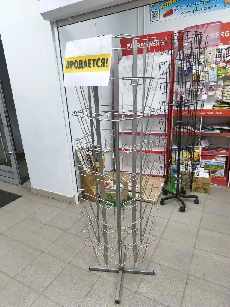 Продажа б/у торгового оборудования - Торговое оборудование (Готовый бизнес и оборудование) в Самара