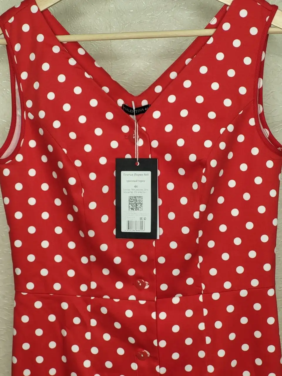 Новое платье Valentina красное с белым горохом - Платья (Одежда) в Самара