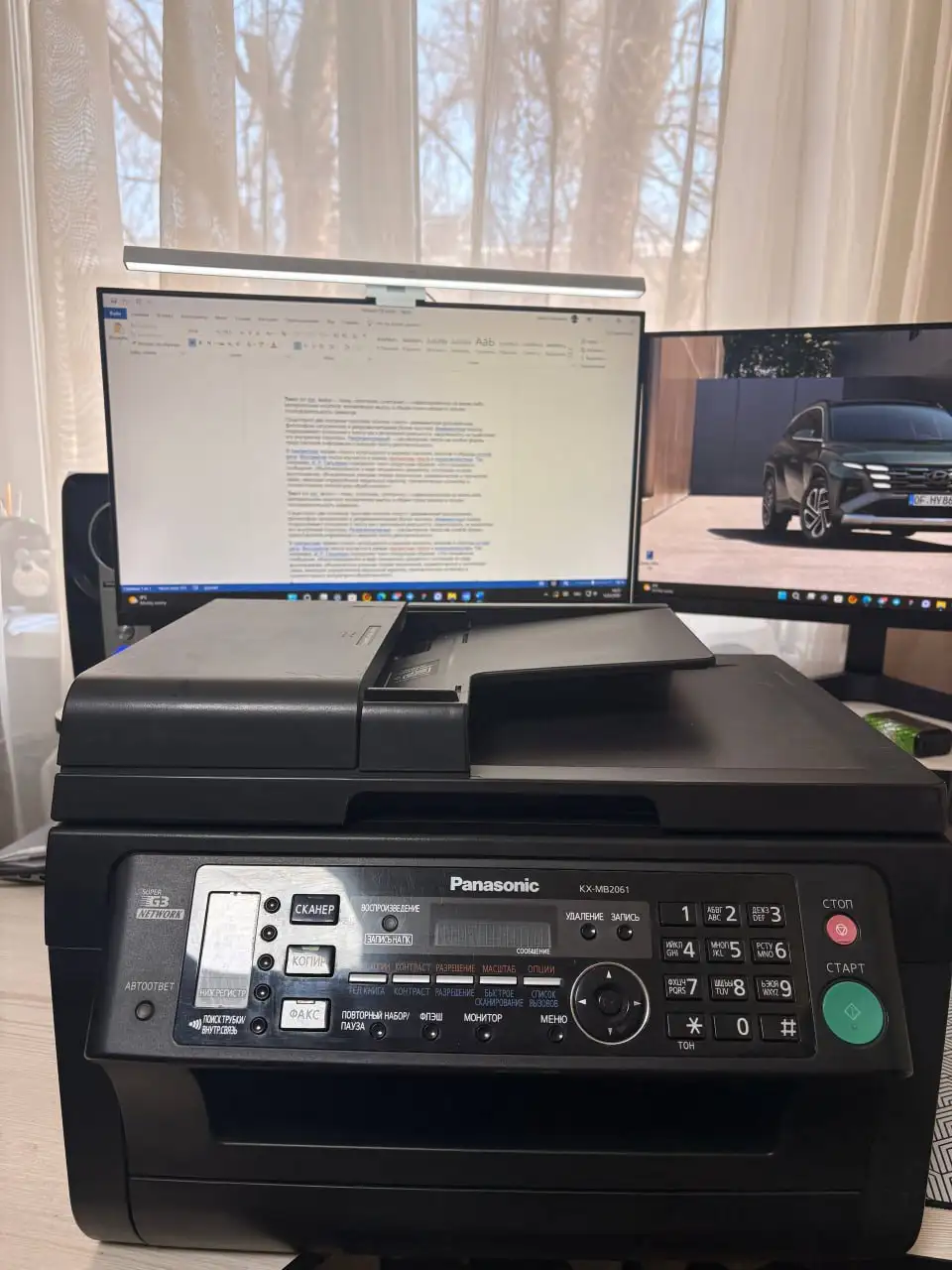 Недорогие мониторы и принтеры в Самаре - Электроника в Самара