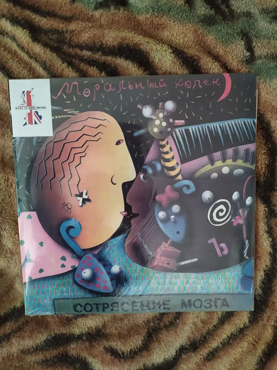 Виниловые пластинки с лучшей музыкой - Виниловые пластинки (Хобби и отдых) в Самара