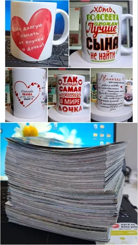 Услуги печати и сублимации в Самаре - Благоустройство территории в Самара