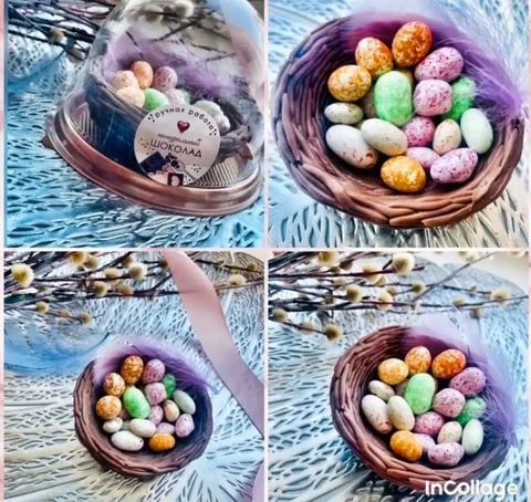 Пасхальное гнездышко из бельгийского шоколада с конфетами - Товары для творчества в Самара