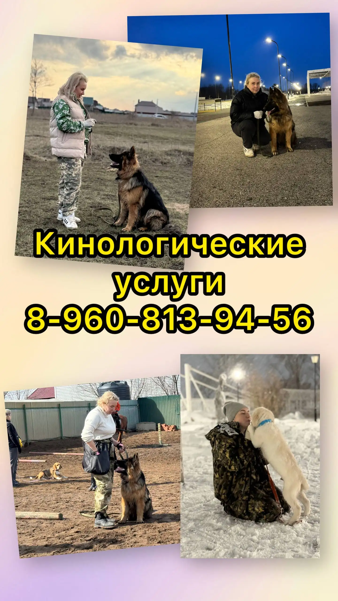 Продажа часов Telega, max, BIP, BK - Часы (Барахолка) в Самара