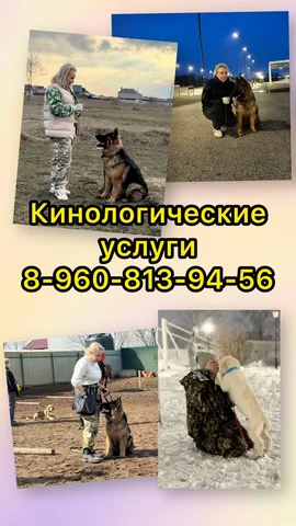 Продажа часов Telega, max, BIP, BK - частное объявление в Самара