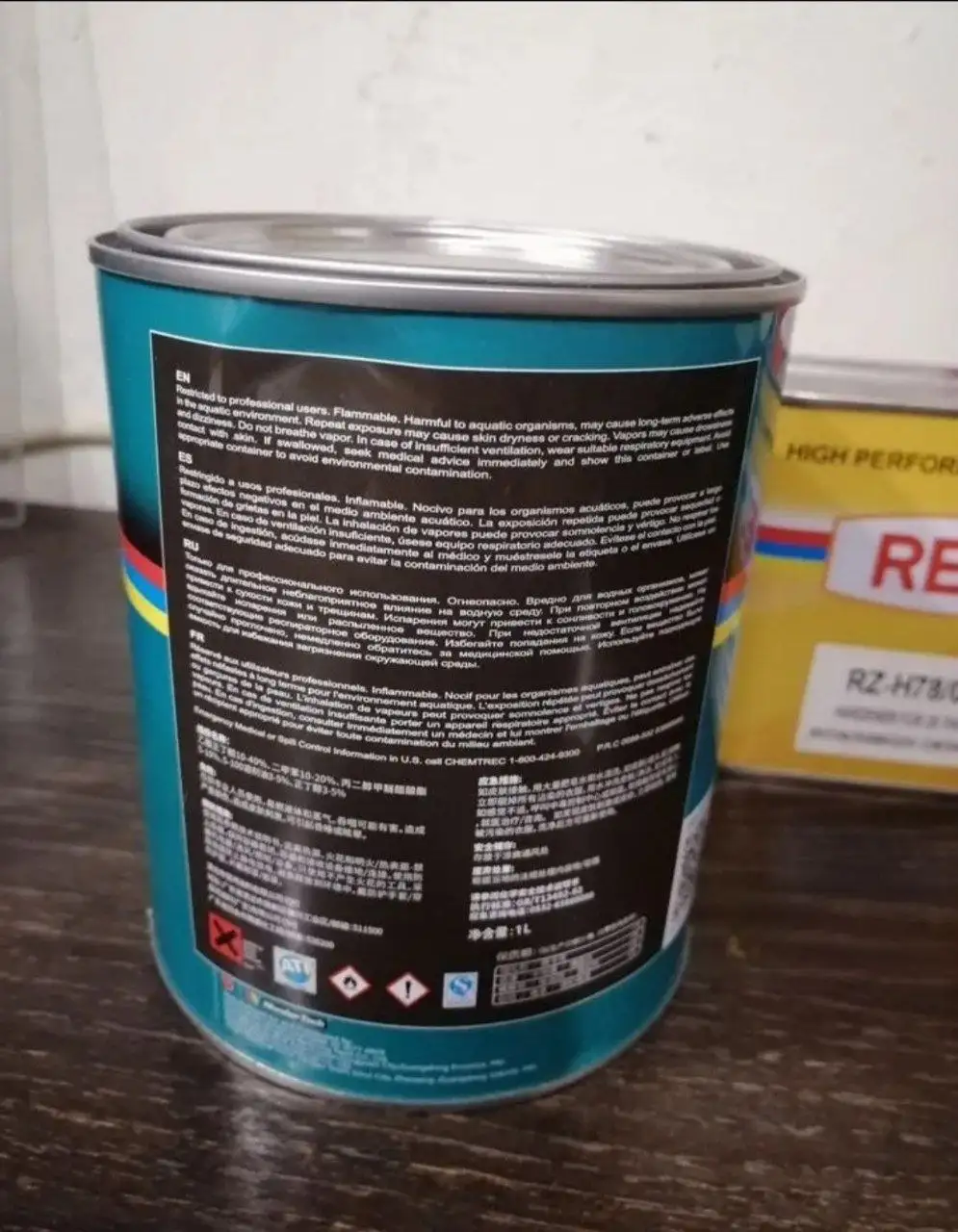 Автомобильная эмаль и отвердитель - Автокраски и материалы (Запчасти) в Самара