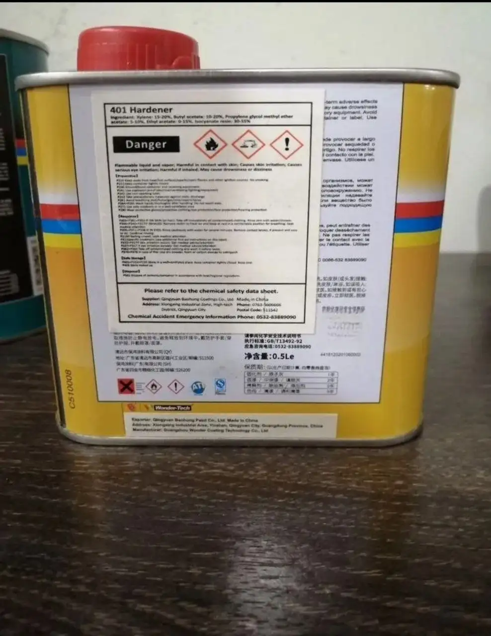 Автомобильная эмаль и отвердитель - Автокраски и материалы (Запчасти) в Самара