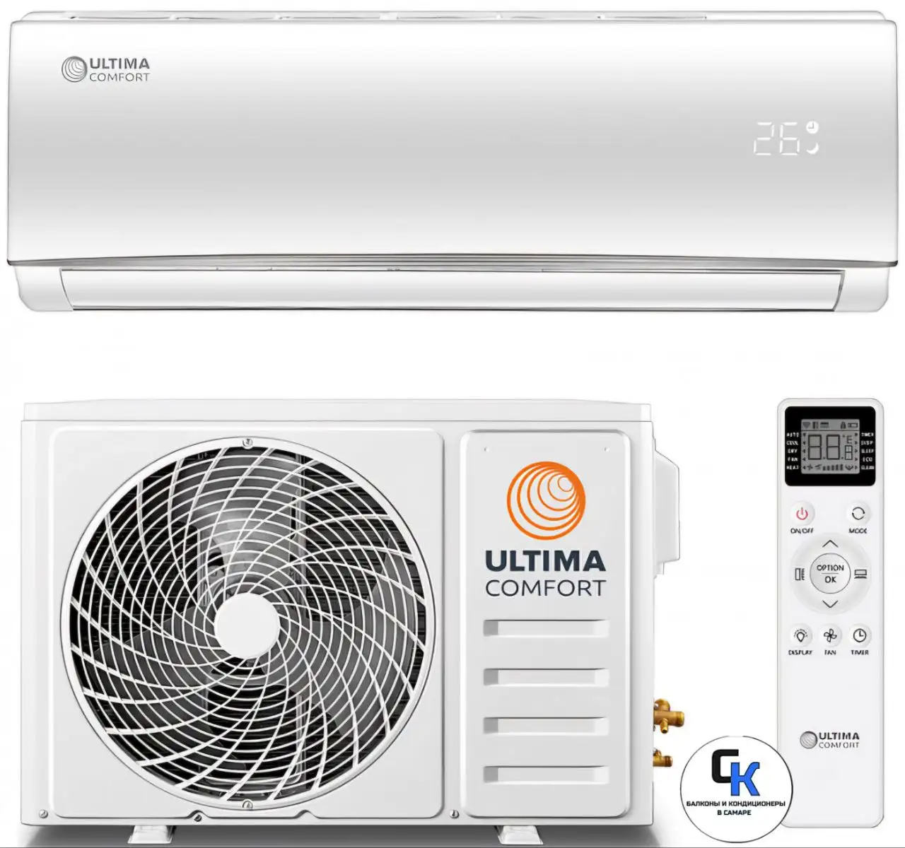 Продажа кондиционеров и остекление балконов - Монтаж и установка (Услуги) в Самара