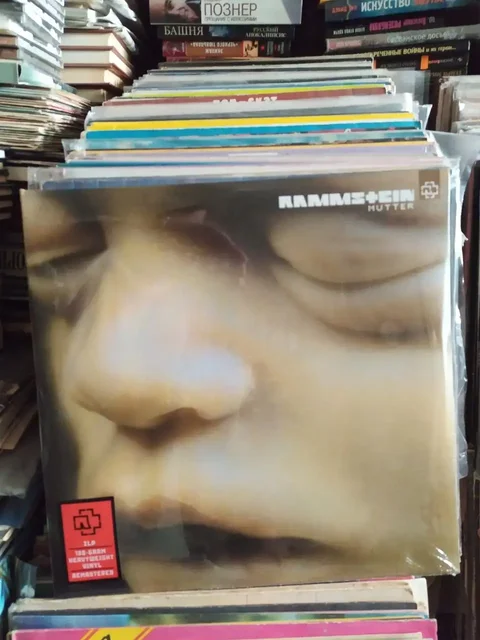 Коллекция виниловых пластинок - Растения/рассада в Самара