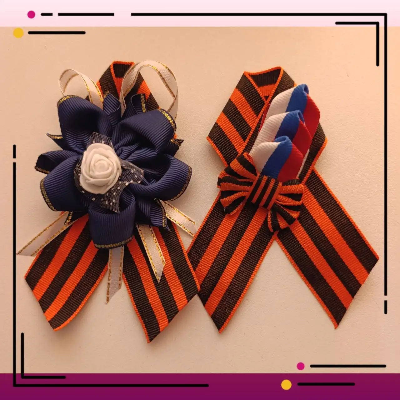 Георгиевские ленточки бантики - Сувениры (Хобби и отдых) в Самара