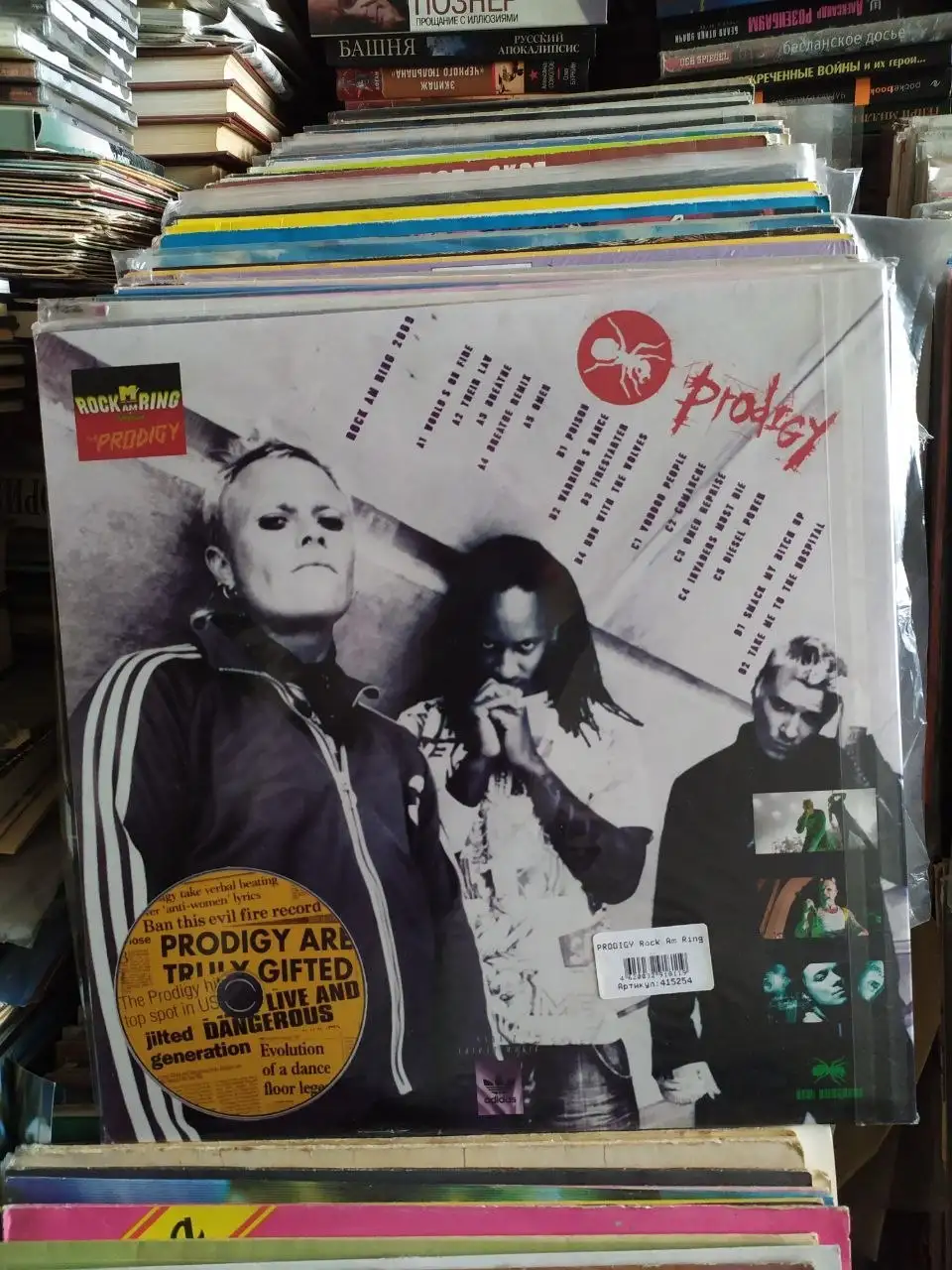 Продажа коллекции музыки: виниловые пластинки, CD, аудиокассеты - Коллекционирование (Хобби и отдых) в Самара