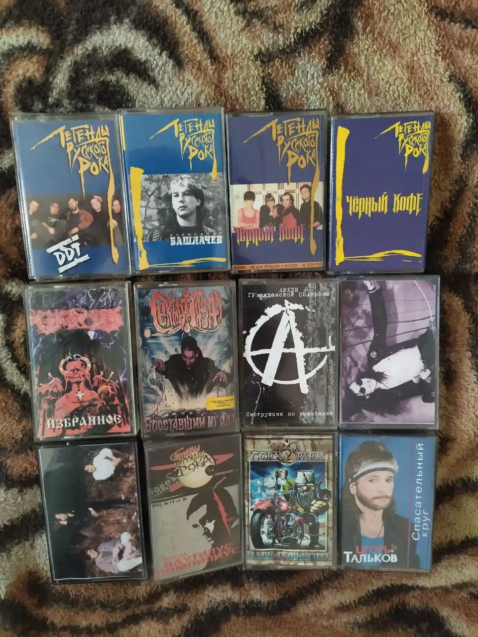 Продажа коллекции музыки: виниловые пластинки, CD, аудиокассеты - Коллекционирование (Хобби и отдых) в Самара