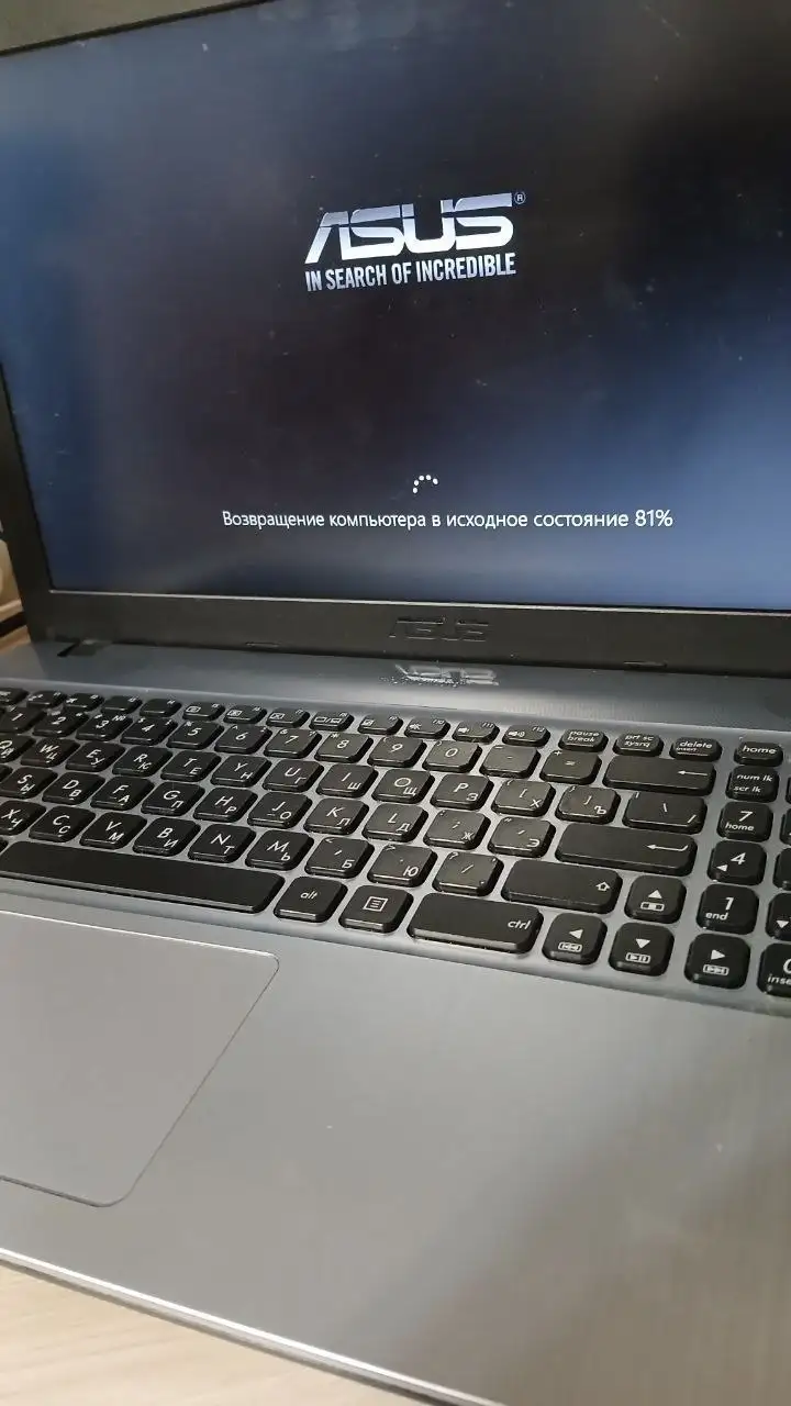 Продаётся ноутбук ASUS - Ноутбуки (Электроника) в Самара