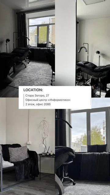 Ламинирование ресниц в Самаре - Скидки и акции в Самара