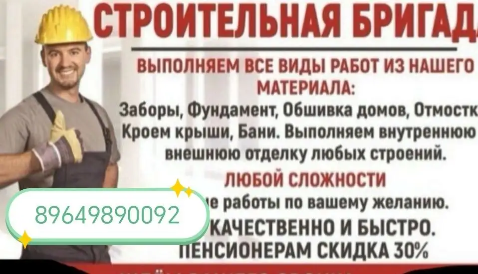 Новые мужские Пуховик - Мужская одежда (Одежда) в Самара
