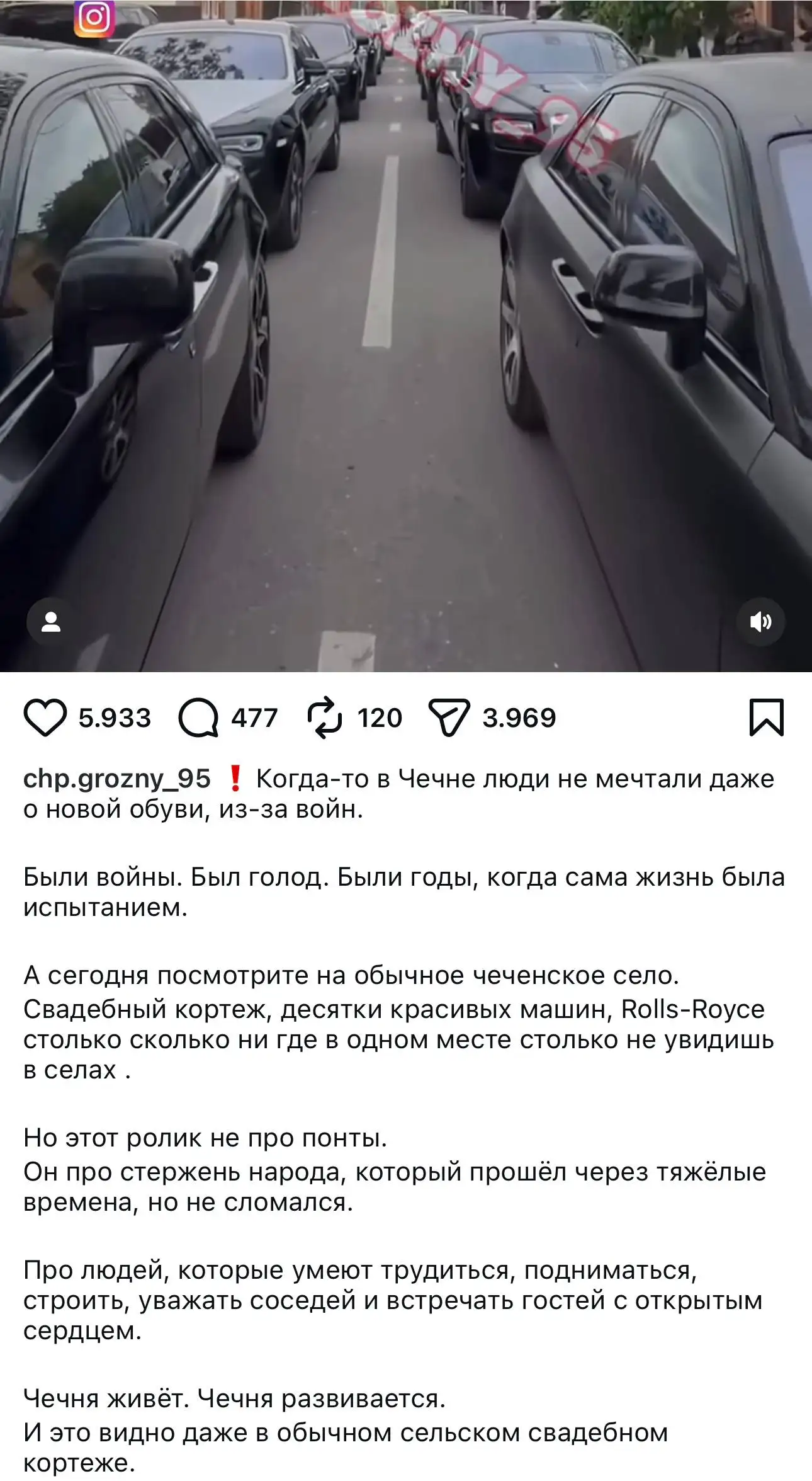 Свадебные паблики дотационного региона России - Барахолка в Неизвестно
