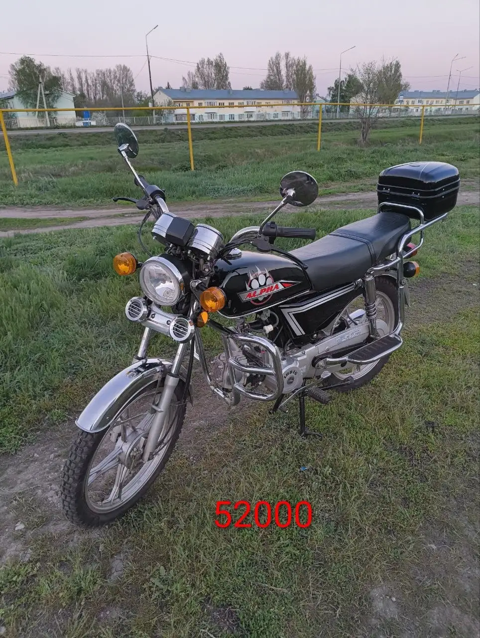 Мопед Irbis alpha 110 кубов - Мопеды (Авто) в Самара