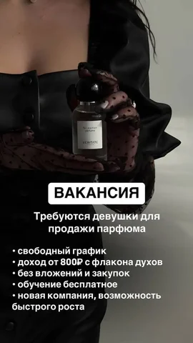Вопросы в Макс - Виртуальные услуги в Самара