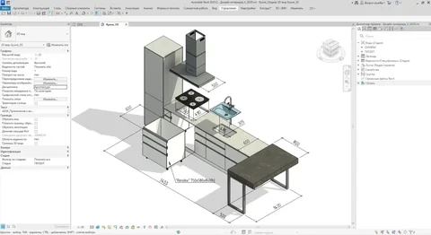 Сборник курсов Autodesk Revit: Архитектура и дизайн - Кровельные работы в Самара