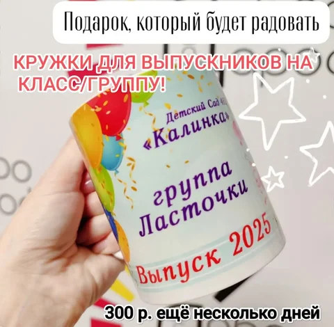 Фотоуслуги и печать в Самаре - Дезинсекция в Самара