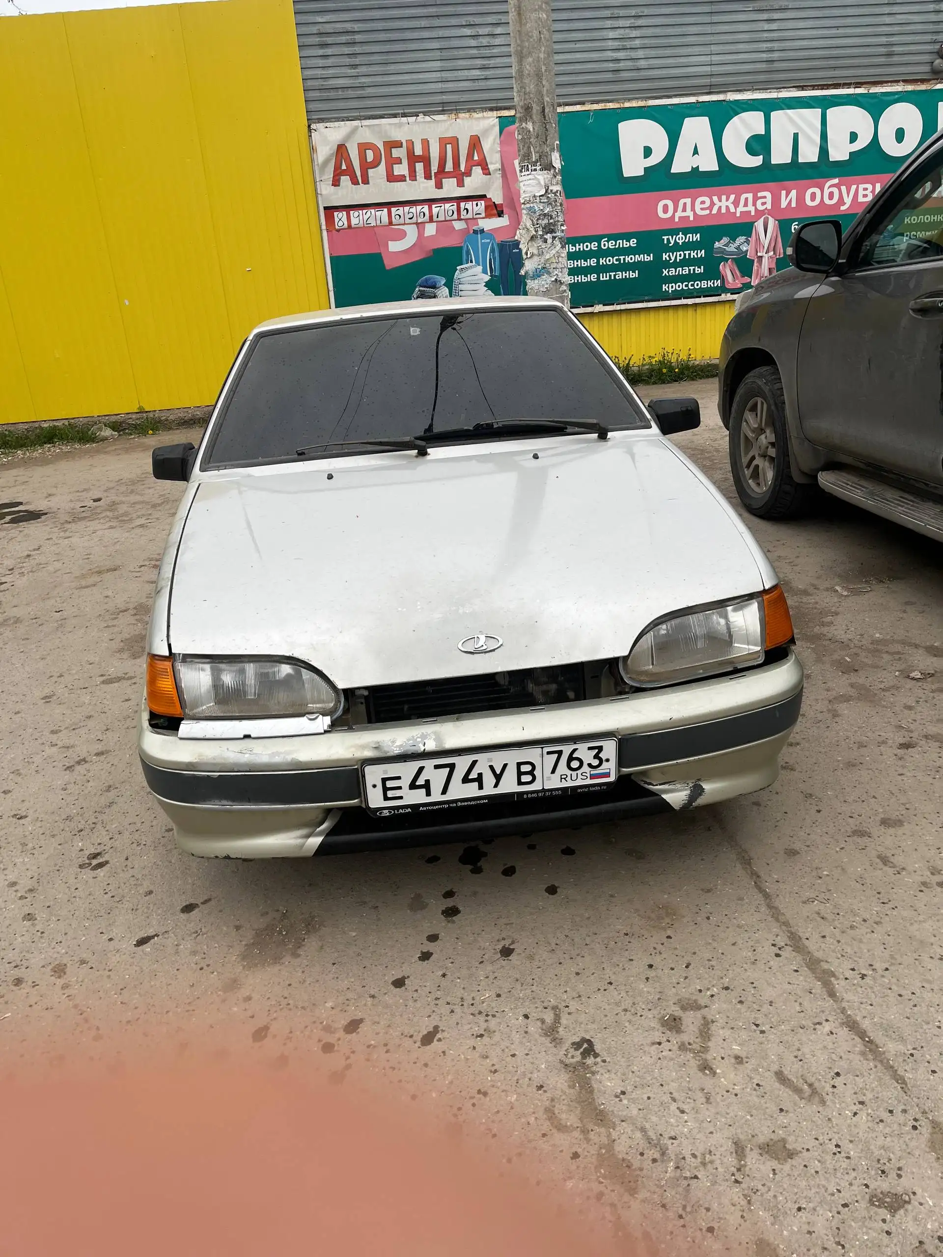 Продажа ВАЗ 2114 - Авто в Самара