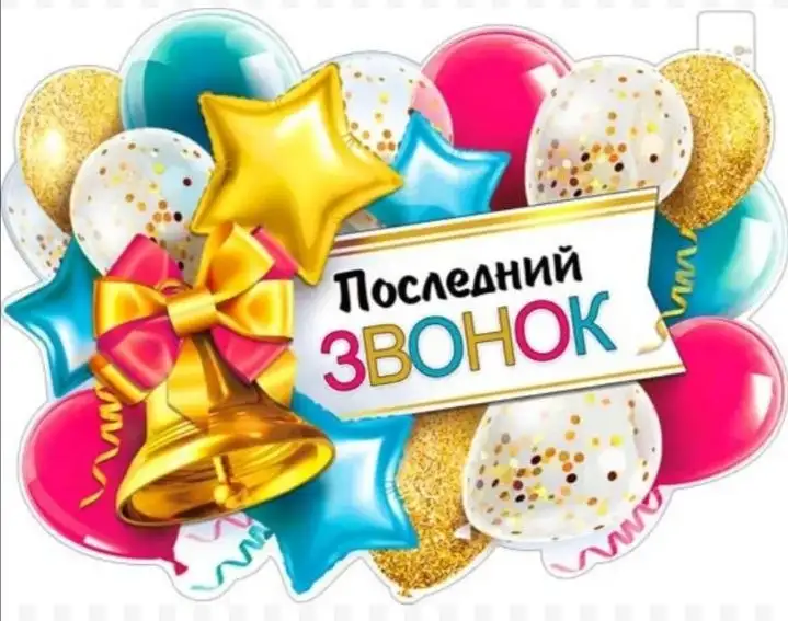 Ламинирование ресниц - Услуги бьюти-сферы (Красота и здоровье) в Самара