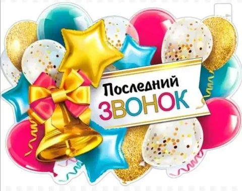 Ламинирование ресниц - Красота и здоровье в Самара