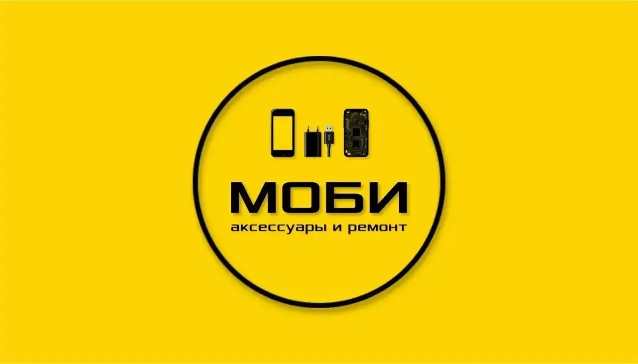 Сервисный центр и магазин «МОБИ» - Ремонт (Услуги) в Самара